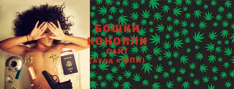 Шишки марихуана White Widow  Арсеньев 